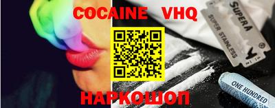 гашиш Берёзовский