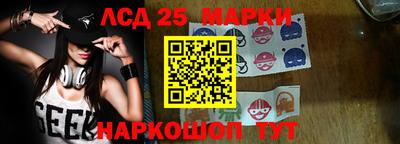 мефедрон мука Бийск