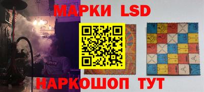 гашиш Берёзовский