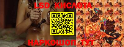 гашиш Берёзовский
