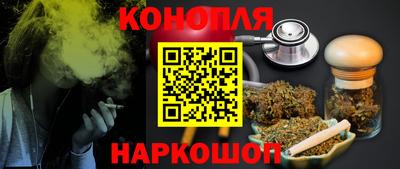 мефедрон мука Бийск
