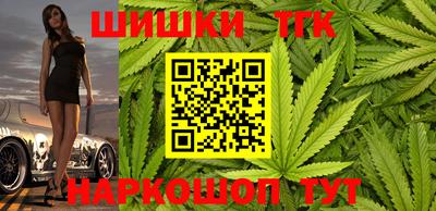 мефедрон мука Бийск