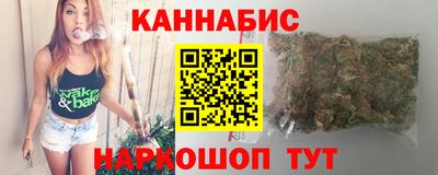 героин Беслан