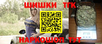 героин Беслан