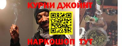 героин Беслан