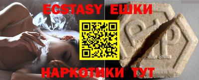 гашиш Берёзовский