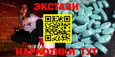 гашиш Берёзовский