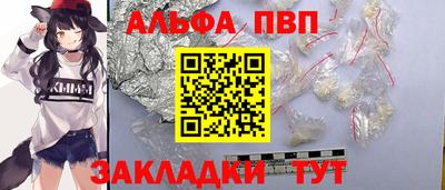 ГАЛЛЮЦИНОГЕННЫЕ ГРИБЫ Ликино-Дулёво