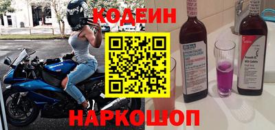 мефедрон мука Бийск