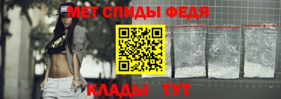 героин Беслан