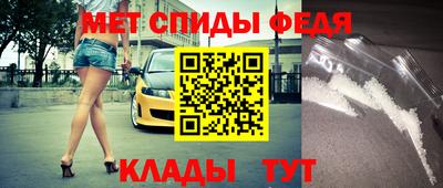 героин Беслан